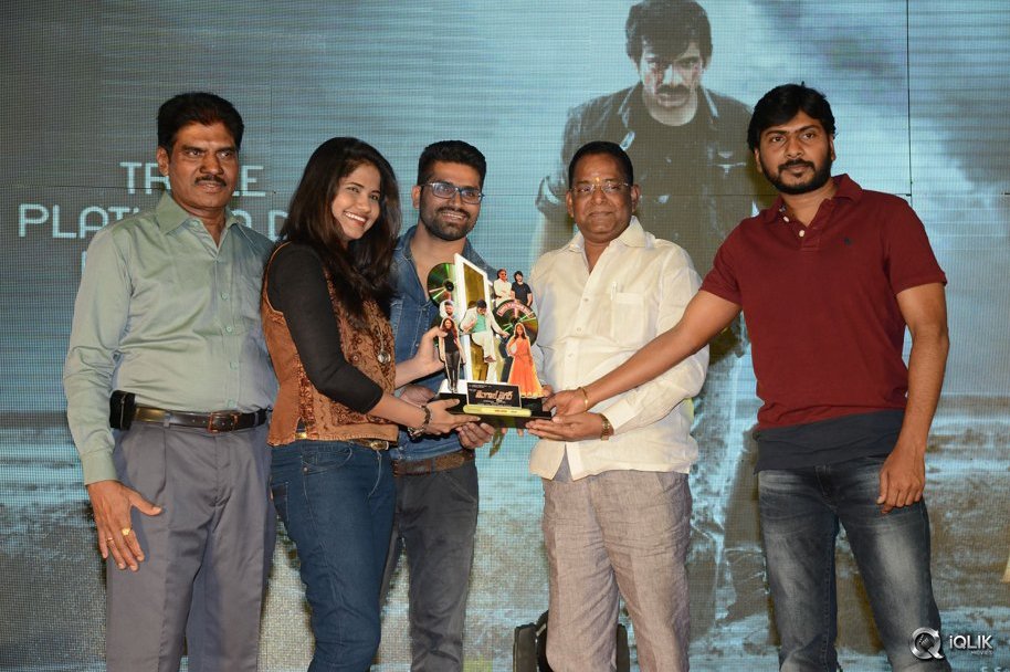 Bengal-Tiger-Movie-Triple-Platinum-Disc-Function